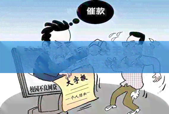 怎么还招商信用卡免手续费额度：详细步骤与注意事项