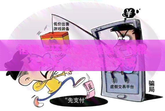 信用卡还款零手续费：轻松实现无压力的还款方式
