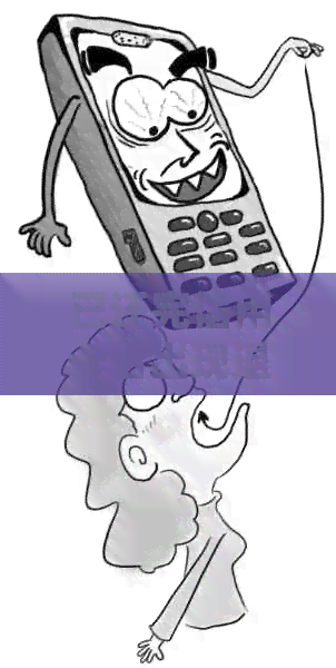 已还完信用卡后出现退款，如何处理逾期账单及退回款项？
