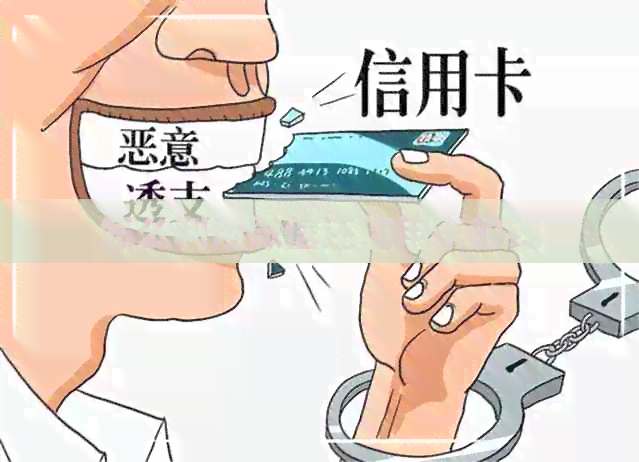 怎么利用微信还信用卡的钱