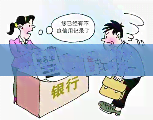 '欠信用卡身份证到期补办相关问题解答：费用、时间与办理途径'