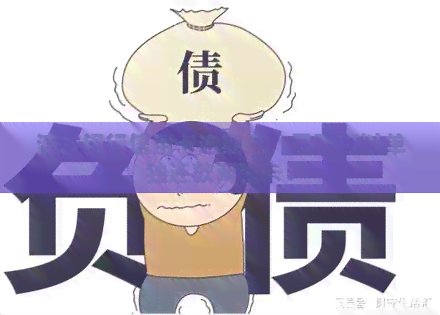 浦发银行信用卡逾期后，是否可以单独还款两张卡？