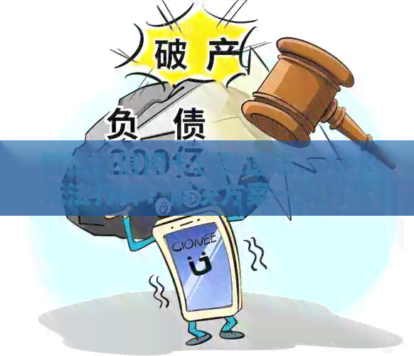新招商信用卡还款遗忘，APK无法打开？解决方案一网打尽！