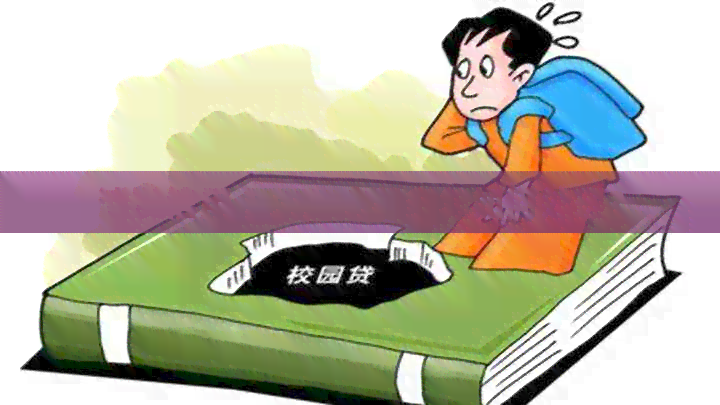 浦发信用卡欠款逾期多年如何处理？