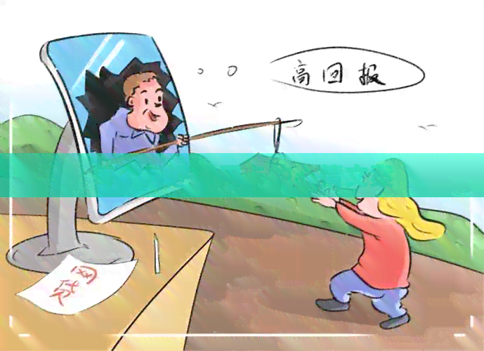 每个月还信用卡的心情文案