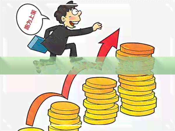 还广发信用卡不收手续费