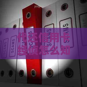 代还信用卡经侦怎么知道的客户寻找方法