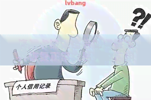 信用卡被冻结后如何解冻并恢复正常交易？刷信用卡的限制和解决方法