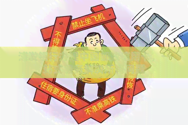 浦发银行办理中国邮政信用卡，一站式服务解决所有问题