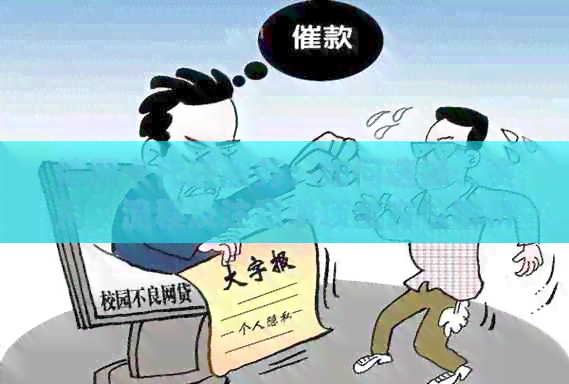 信用卡代还服务：如何选择、费用、流程及注意事项全方位解析
