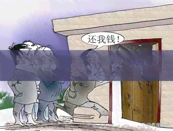 拉卡拉信用卡还款到账时效详解：时间、多久与入账关系分析