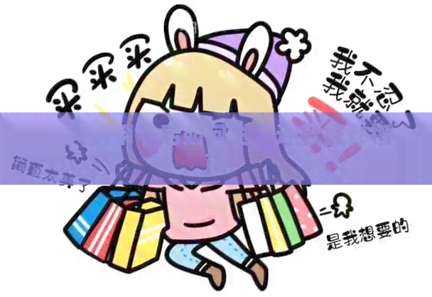 丢失信用卡后如何进行还款操作指南