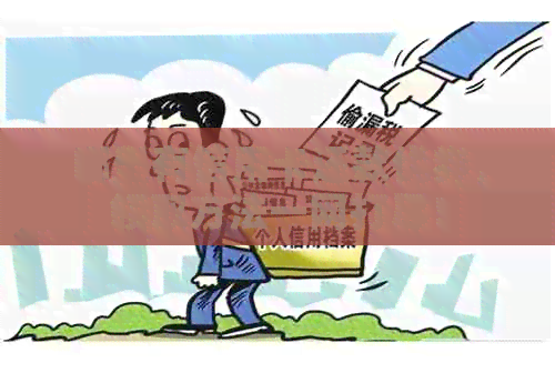哪里有信用卡还款优券，领取方法一网打尽！