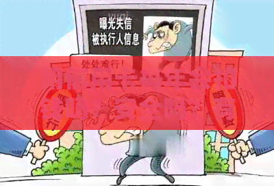 用信用卡每年会扣钱吗？安全吗？有年费吗？