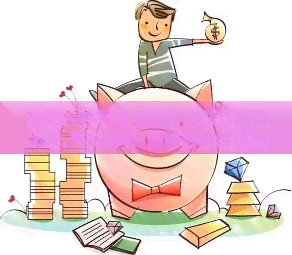 贷款的时候信用卡还清以后再取出来,有影响吗-贷款的时候信用卡还清以后再取出来,有影响吗