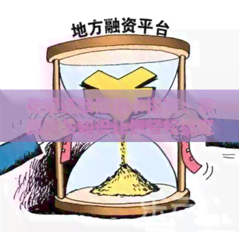 信用卡还款信用卡指南：掌握相关知识让你轻松搞定还款