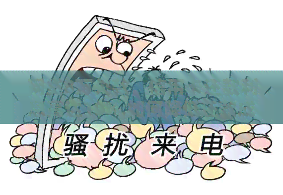 网贷8万欠款，信用卡还款利息高达10%,如何降低还款成本？