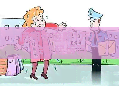 信用卡逾期1万八会被起诉吗