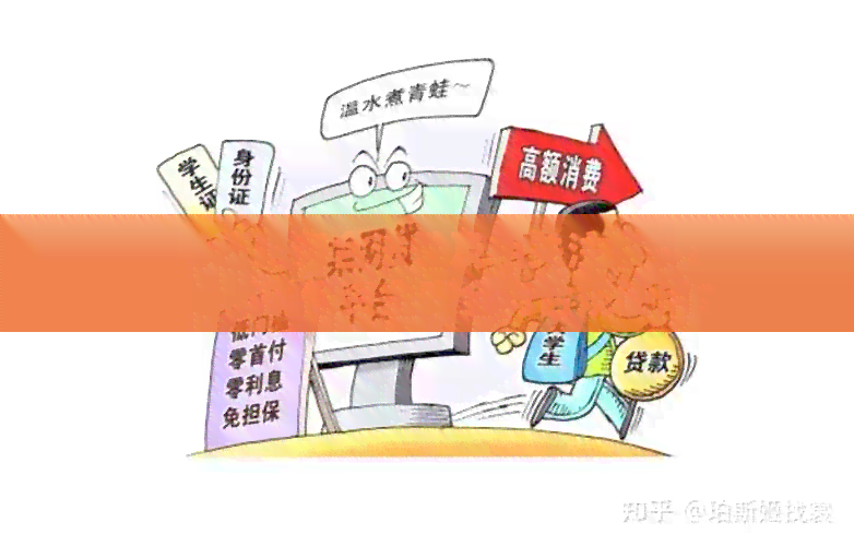 信用卡代还服务合法性及相关注意事项：用户如何确保资金安全与合规使用？
