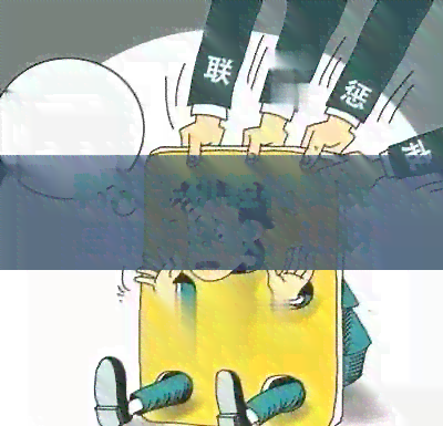 利用手机轻松实现信用卡还款，让财务管理更简单