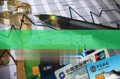 逾期会起诉吗