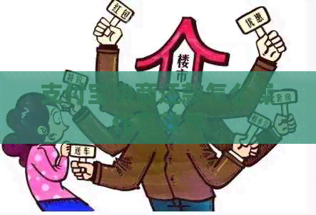 信用卡协商还款怎么操作有效果