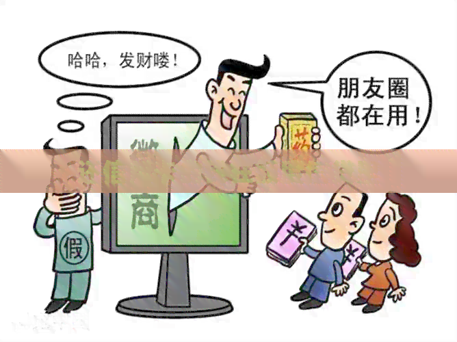 还信用卡的钱在额度信贷里