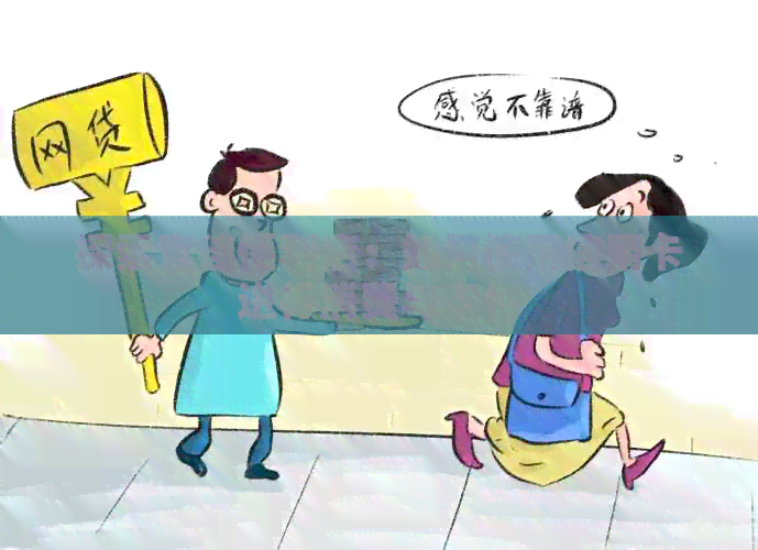 探索宜佳便利店：如何使用信用卡进行消费与支付