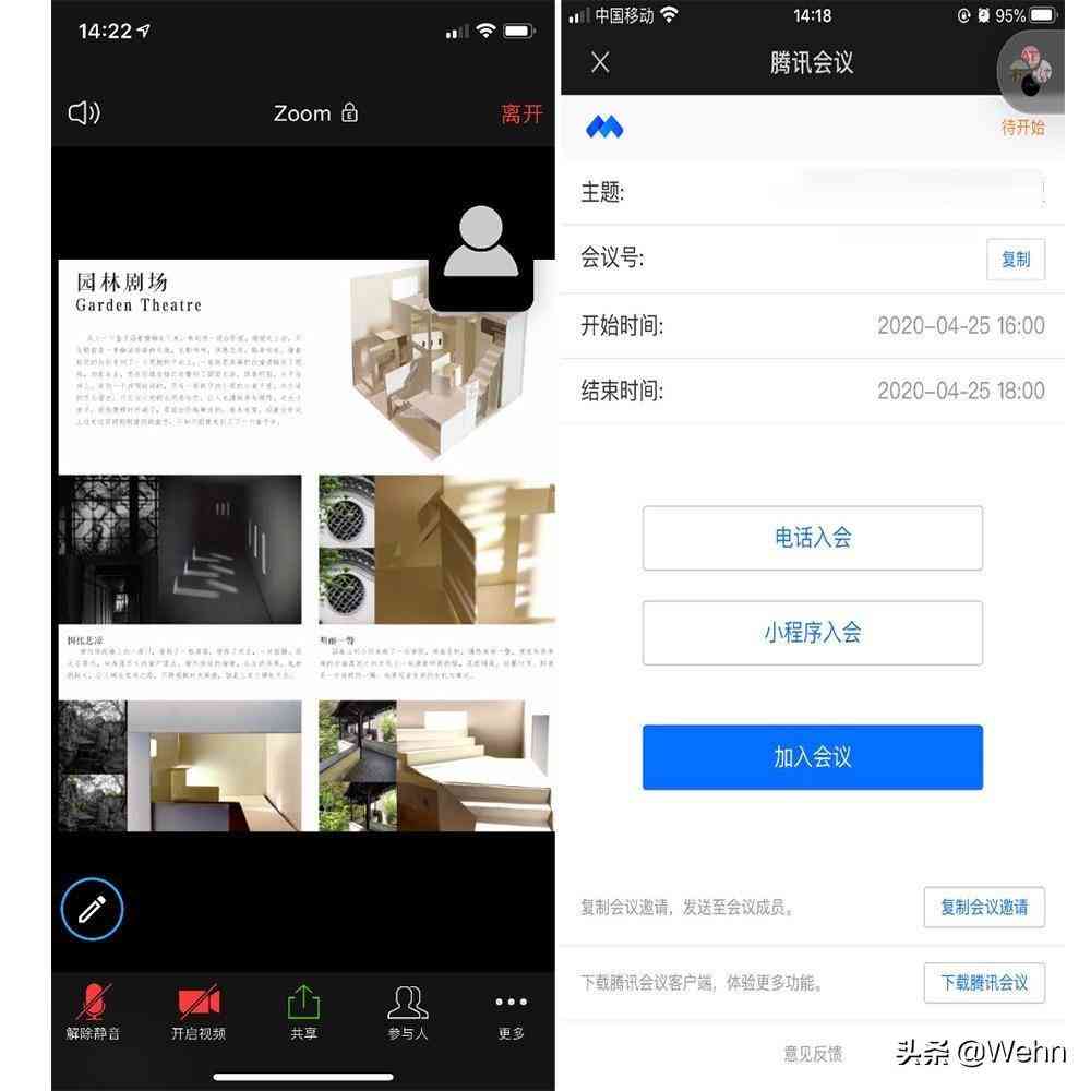 最新资讯：番茄写作工具联网人都在用的小说辅助功能，靠谱工具会扣钱吗？