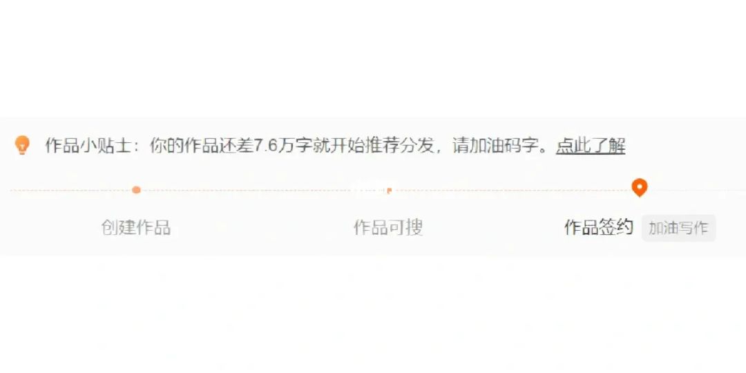 最新资讯：番茄写作工具联网人都在用的小说辅助功能，靠谱工具会扣钱吗？