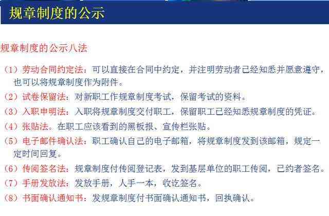 番茄写作业法：使用技巧与写作助手指南