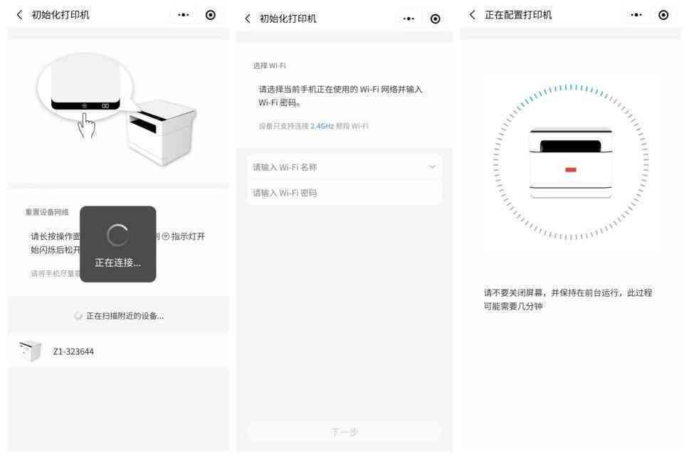 AI智能作业助手：英文写作全攻略与相关问题解决方案