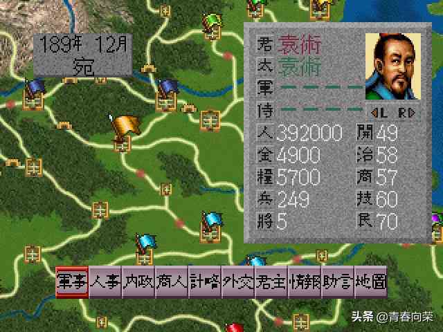 智能剧本创作工具：一键生成多样化剧本方案，满足各类创作需求
