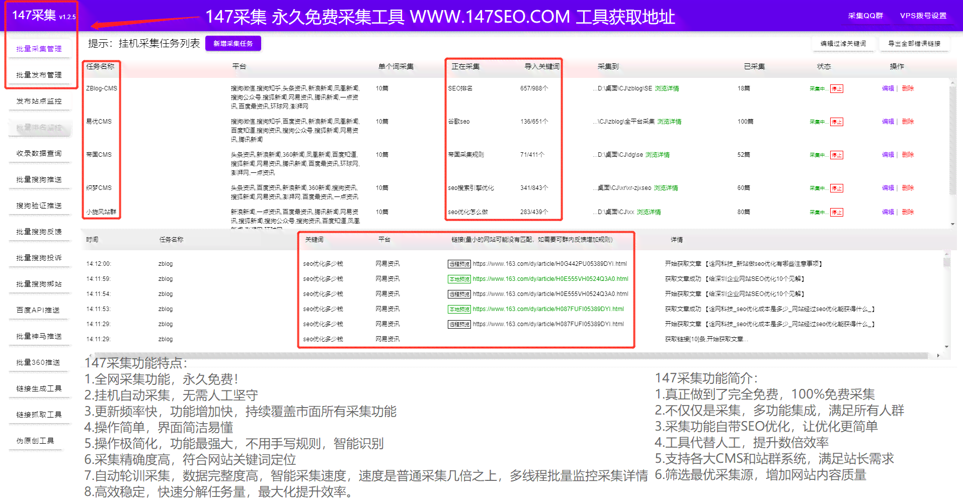 一站式壁纸生成器与使用教程：涵多种风格与自定义功能