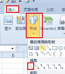 智能绘画生成工具推荐：哪款绘图软件用的更顺手，哪个生成效果更好用