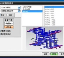 智能绘画生成工具推荐：哪款绘图软件用的更顺手，哪个生成效果更好用