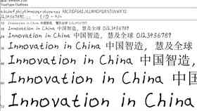 ai手写字体怎么制作：英文字体制作与手绘技巧解析