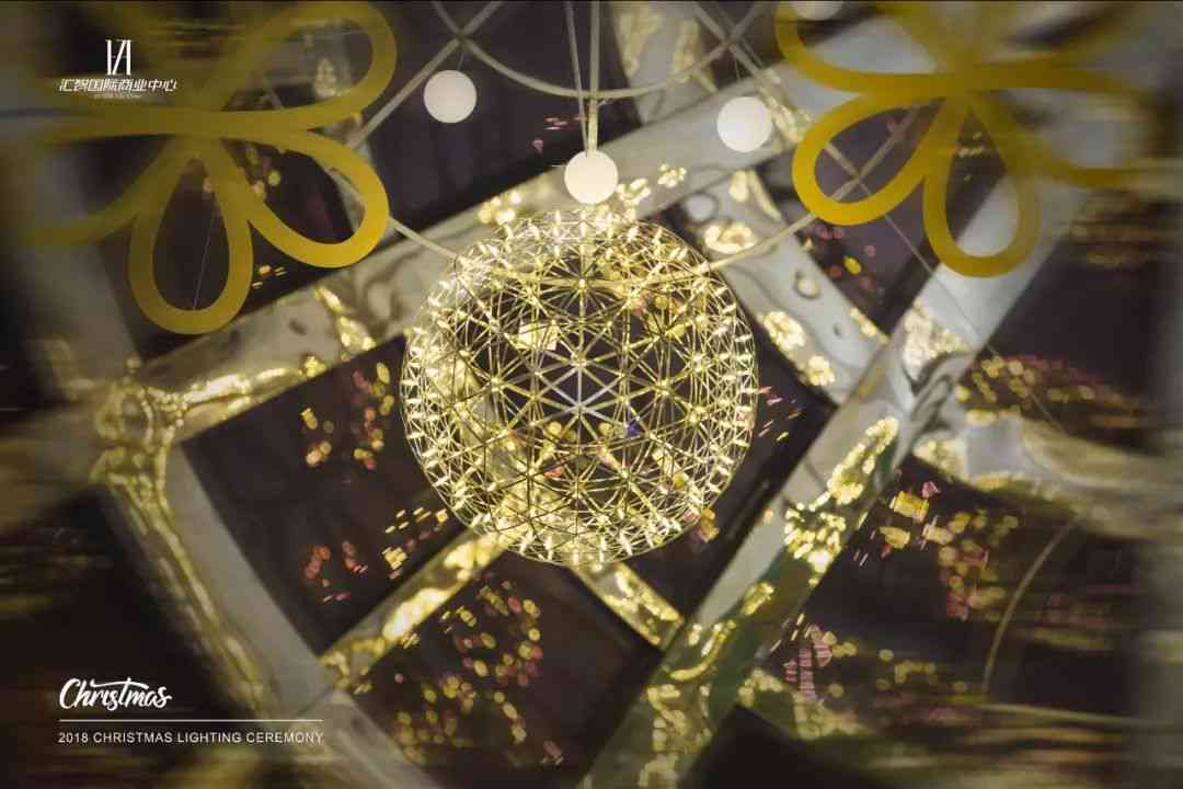 离别开出花AI生成金铲铲：人工智能助力创意离别礼物设计大赛