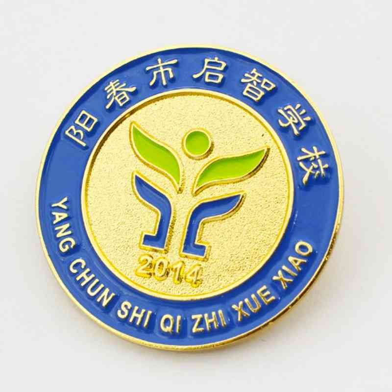 智能校徽在线定制：一键生成与个性化设计完美结合