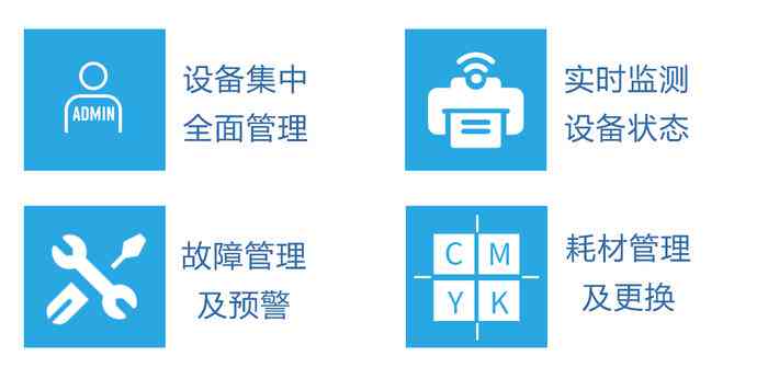 智能校徽在线定制：一键生成与个性化设计完美结合