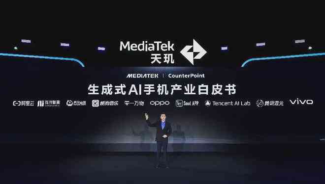 AI生成技术：三步发展战略、历与当代设计应用及2034年展望