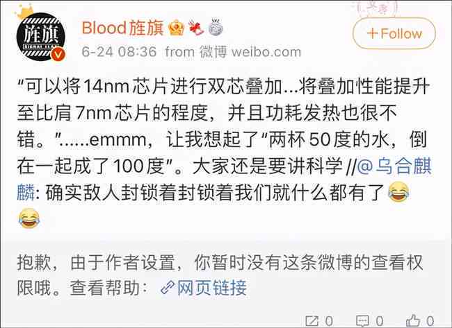 AI绘画与智能生成道歉信：一站式解决创作道歉博主的全面需求