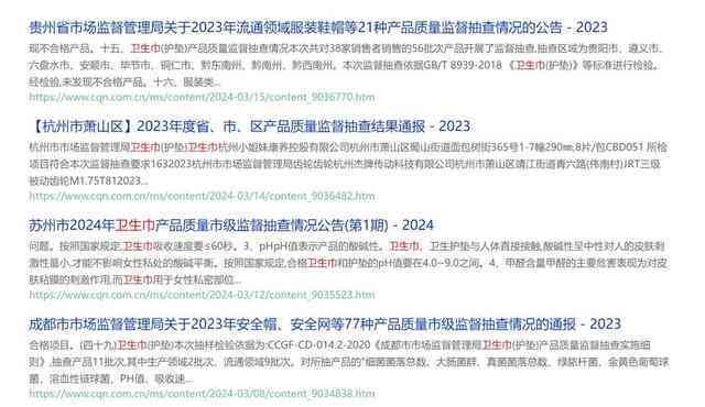 AI绘画与智能生成道歉信：一站式解决创作道歉博主的全面需求