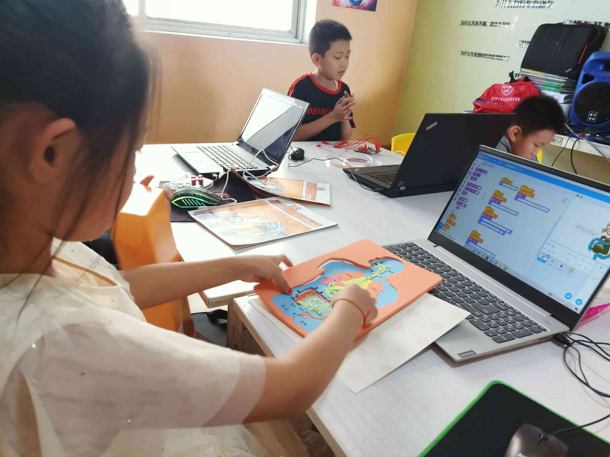 ai培训学照片