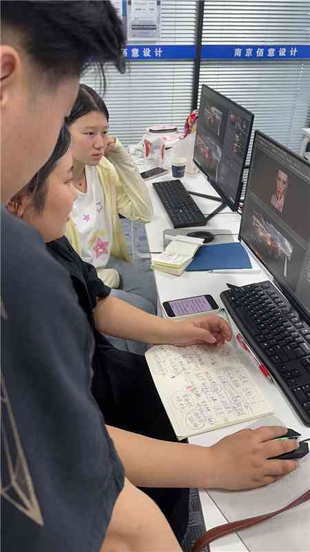 ai培训学照片