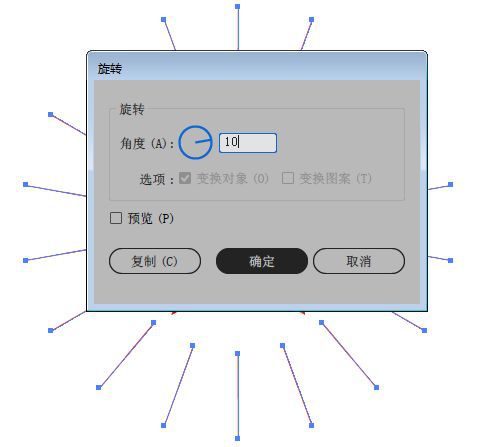 ai怎么生成ui模型