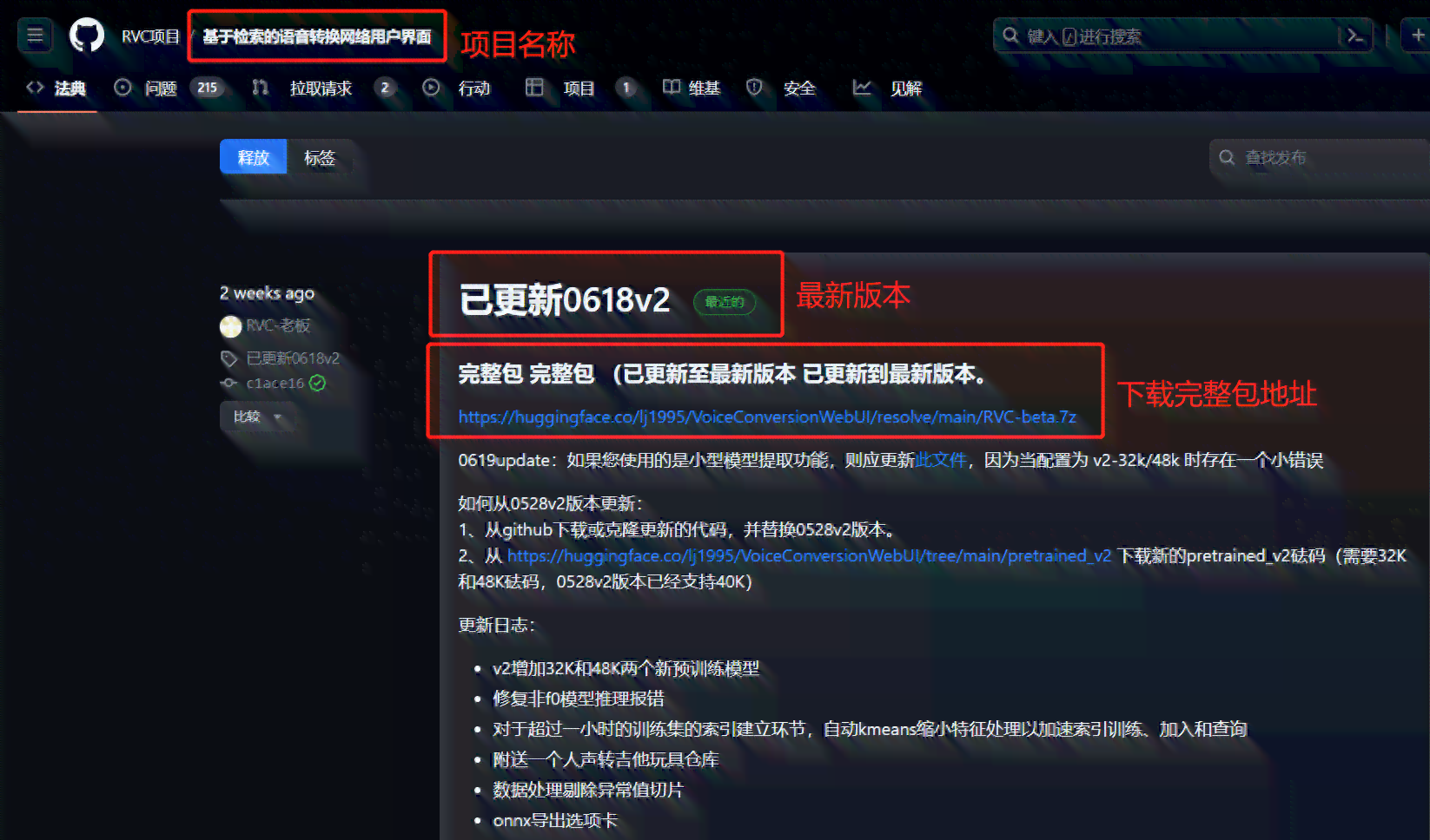 AI语音生成器软件与安装教程：涵主流工具与使用技巧