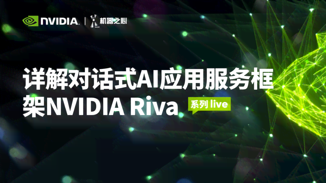 AI语音合成软件：全方位评测与指南，满足多种语音生成需求