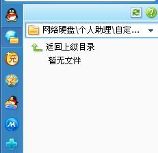 如何AI生成一个宠物固定到自定义背景：实现个性化宠物照片教程