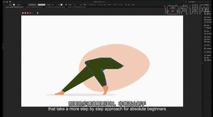 ai生成脚